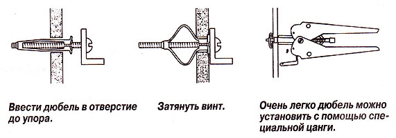 Металлический